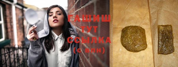круглые Алексеевка