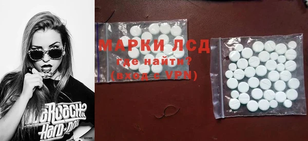 СК Абаза