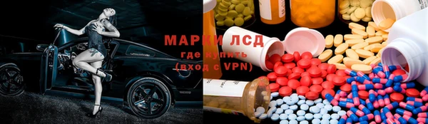 мет Абдулино