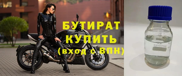 мет Абдулино