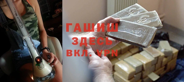 первитин Алзамай