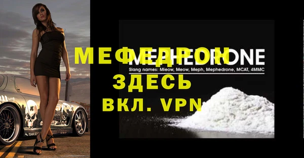 СК Абаза
