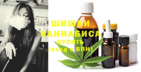 jwh Алексин