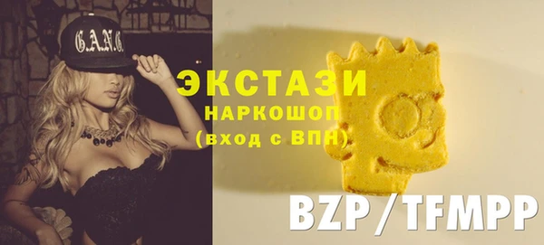 ALPHA-PVP Абинск
