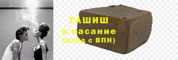 мет Абдулино