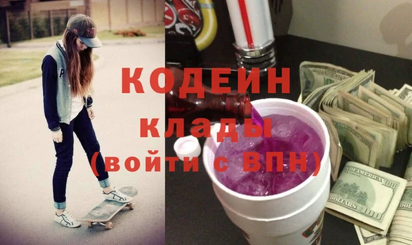 мет Абдулино