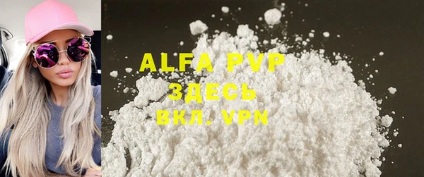 круглые Алексеевка
