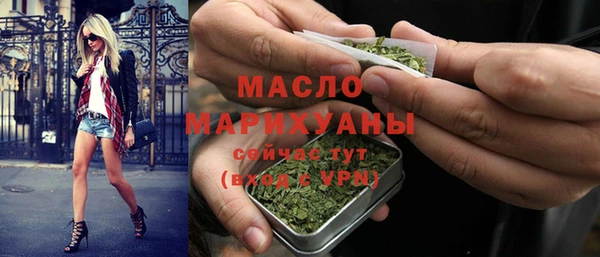 СК Абаза