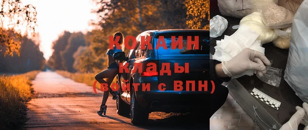 круглые Алексеевка