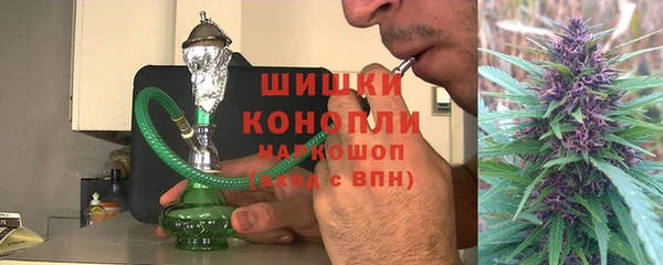 СК Абаза