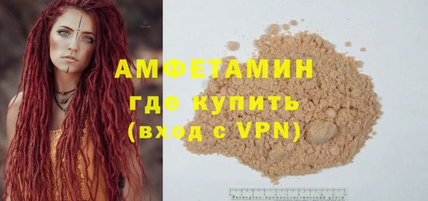 мет Абдулино