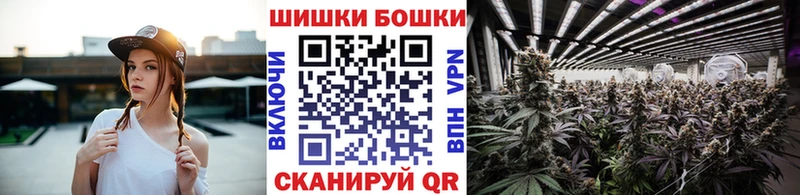 продажа наркотиков Железногорск-Илимский Канабис ГИДРОПОН